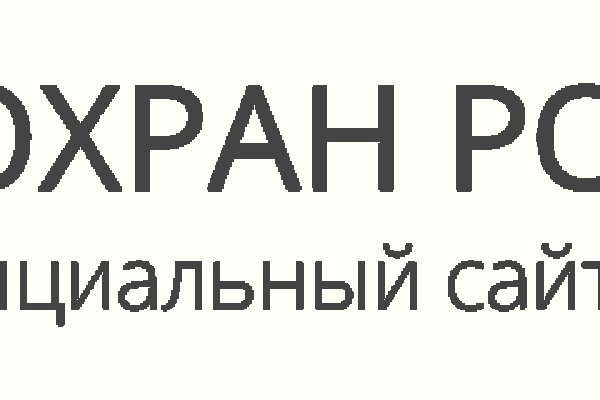 Взломали кракен аунтификатор