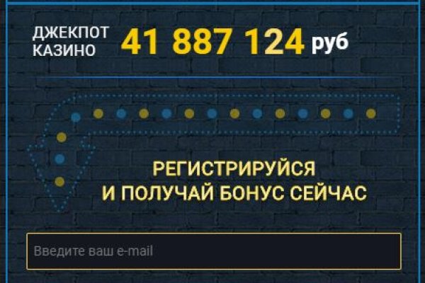 Kraken darknet market ссылка