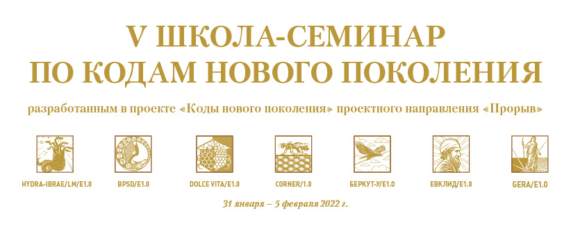 Кракен тор ссылка