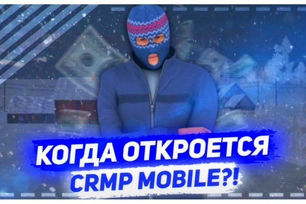 Кракен площадка торговая kr2web in