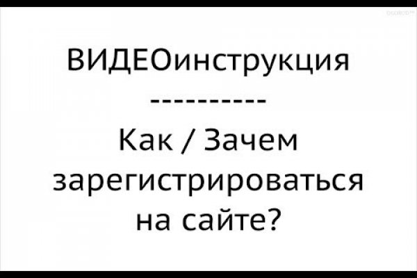 Ссылка кракен официальная тор