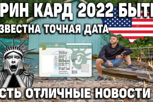 Кракен сайт krk store com